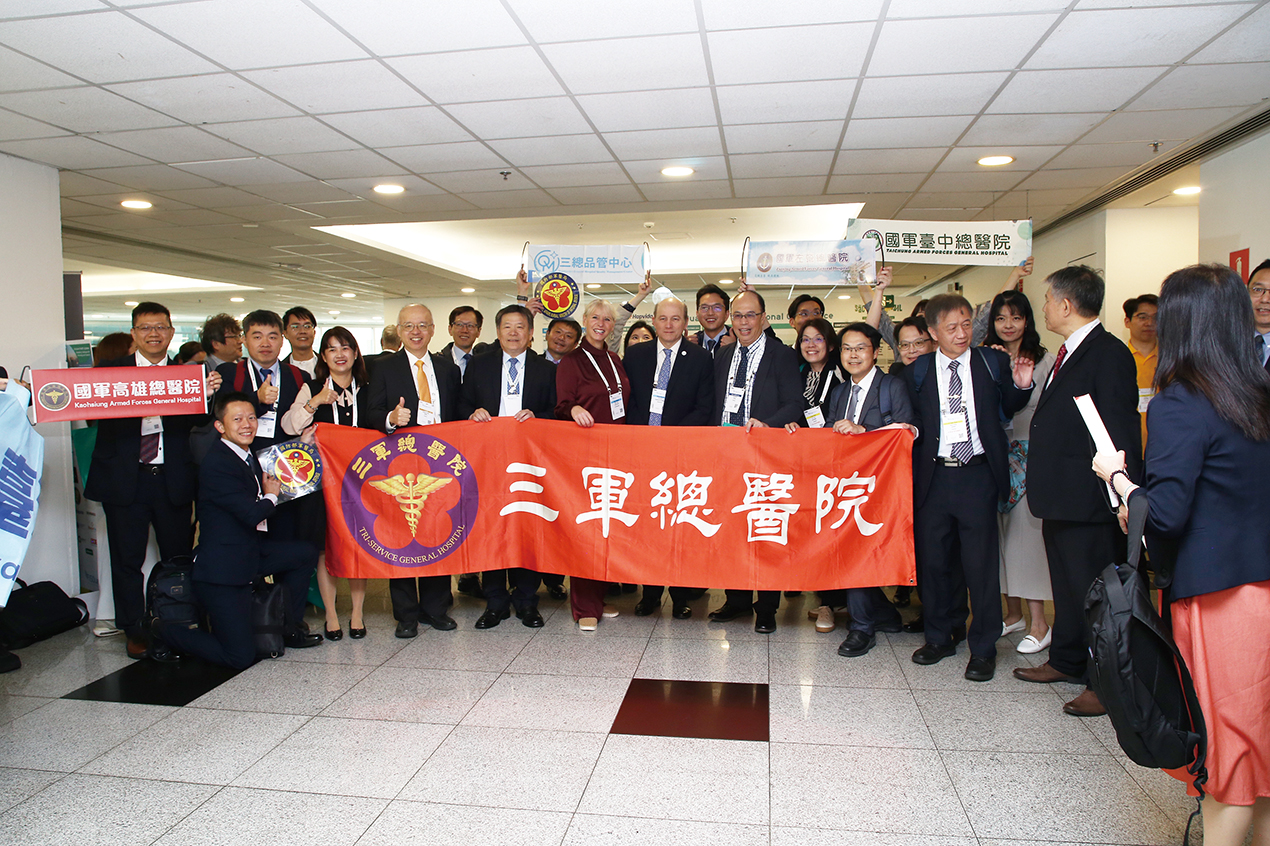 ISQua開幕式蔡建松局長陳元皓院長率三總團隊參加合影1